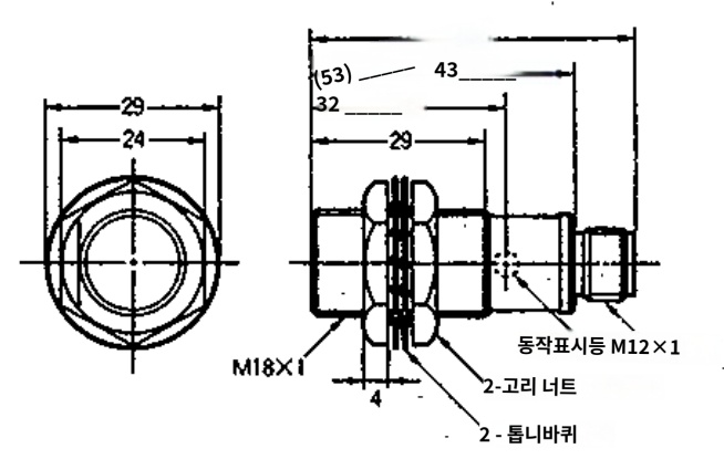 IMG_Product_E2E-X5E1-P1_外形?_PNG_001.png