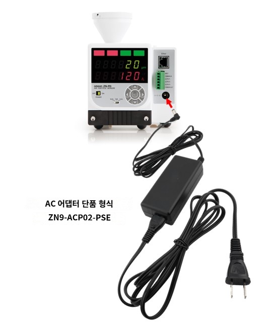 IMG_Product_ZN-PD50-S + ZN9-ACP02-PSE_corner_JPG_001.jpg