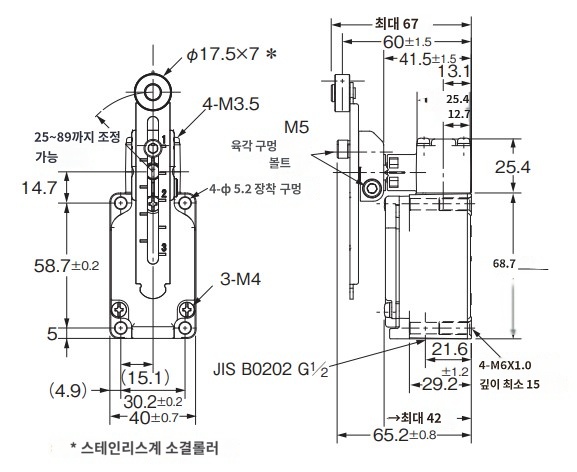 -IMG_Product_WLG12_외형도_JPG_001.jpg