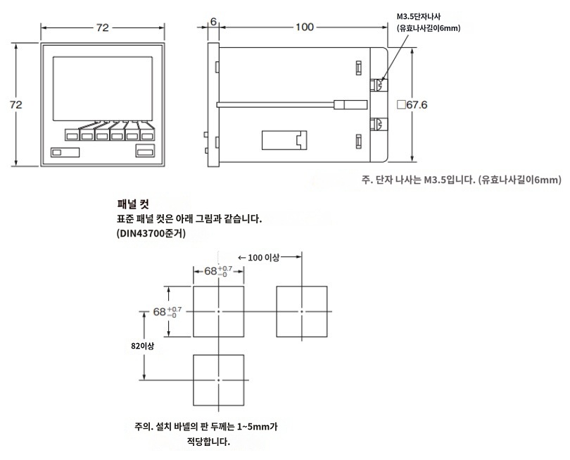 IMG_Product_H7BX_외경치수_JPG_001.jpg