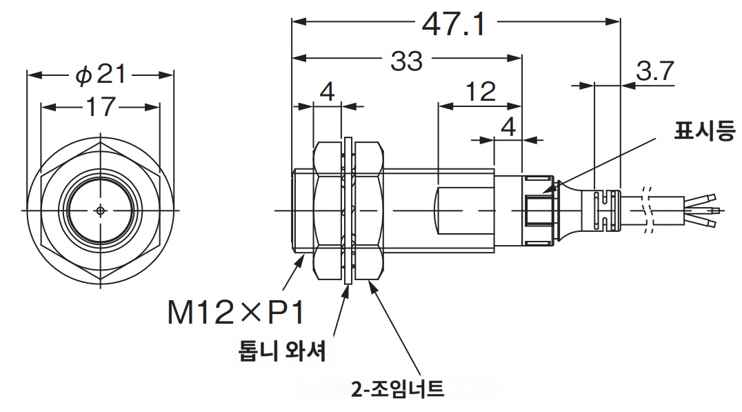 IMG_Product_E2E-X4C112_外形?_PNG_001.png