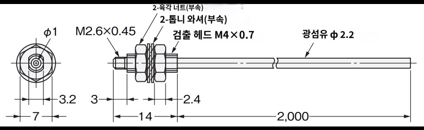 IMG_Product_E32-TC200_外形?_PNG_001.png