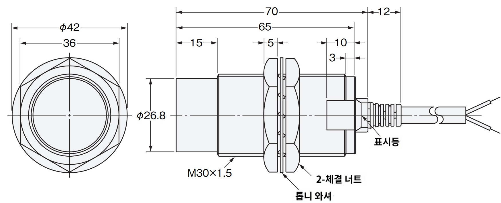 IMG_Product_E2EM-X30MX2_外形?_PNG_001.png