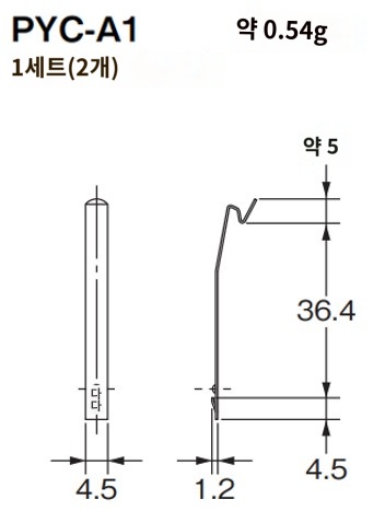 IMG_Product_PYC-A1_외형치수_JPG_001.jpg