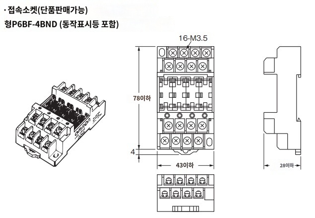 IMG_Product_P6BF-4BND_외경치수_JPG_001.jpg