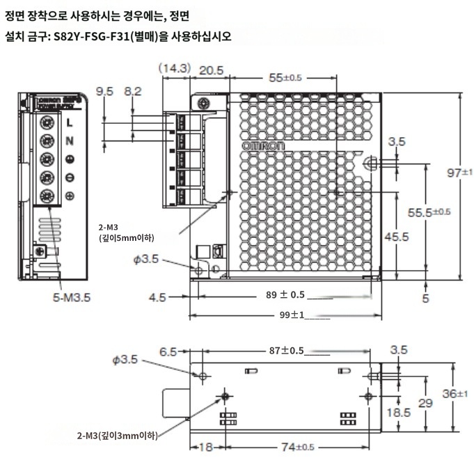 IMG_Product_S8FS-G050□□C_외경치수_JPG_001.jpg