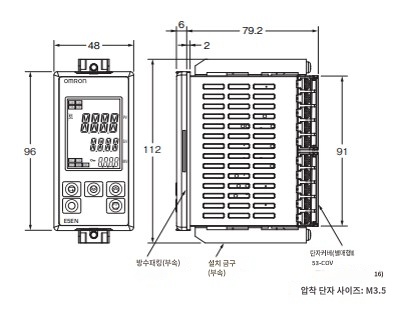 IMG_Product_E5EN_外形?_JPG_001.jpg