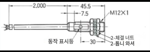 IMG_Product_TL-X2E1_外形寸法?_PNG_001.png IMG_Product_TL-X2E1_외형치수도_PNG_001.png