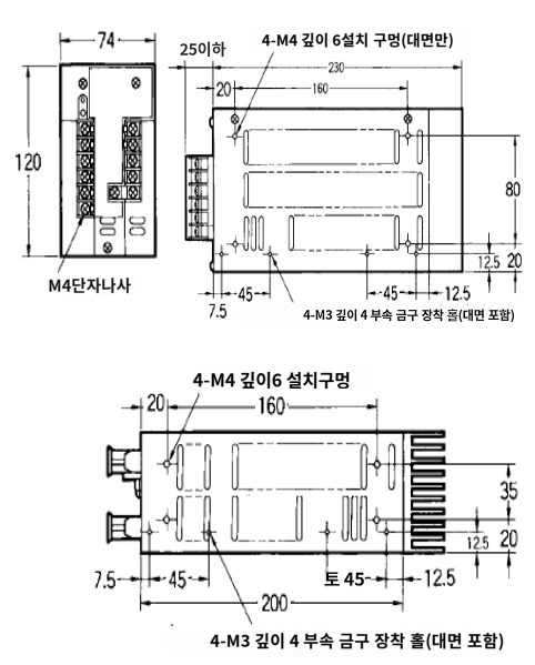 IMG_Product_S82H-150□_外形?_JPG_001.jpg
