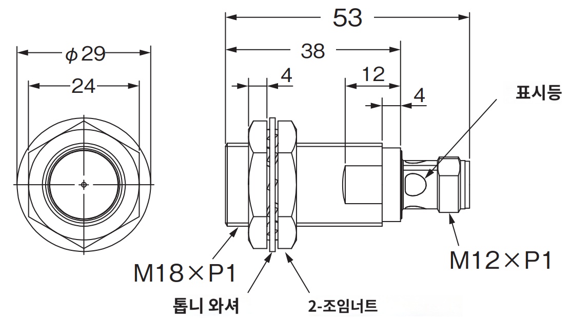 IMG_Product_E2E-X8C218-M1_外形?_PNG_001.png
