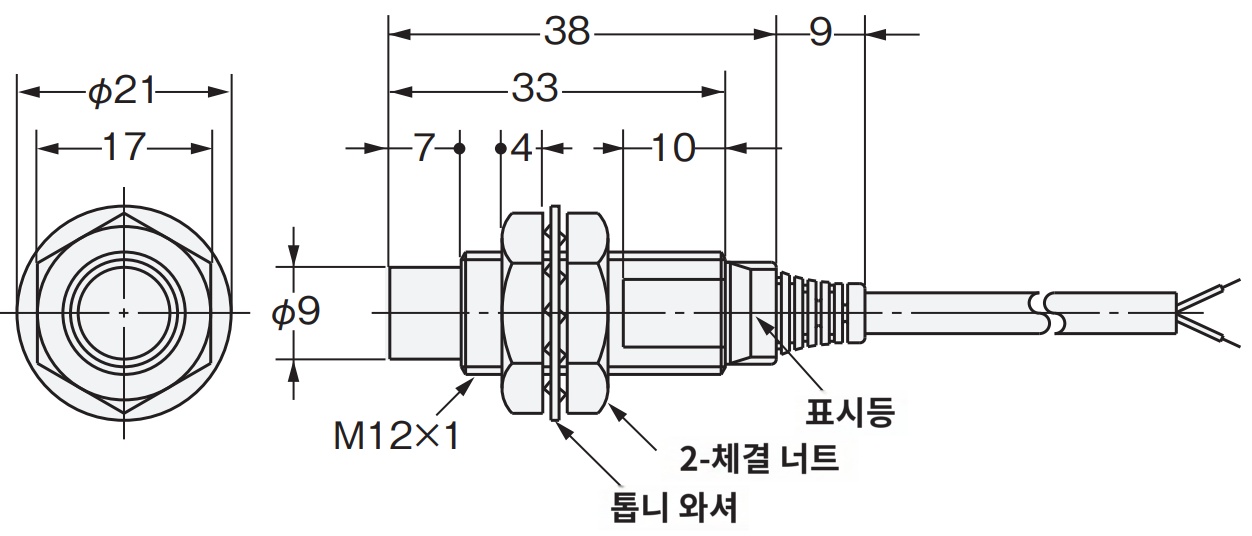 IMG_Product_E2E-X5ME1_外形?_PNG_001.png