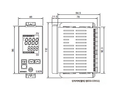 IMG_Product_E5EN(Ⅰ기)_외형도_JPG_001.jpg
