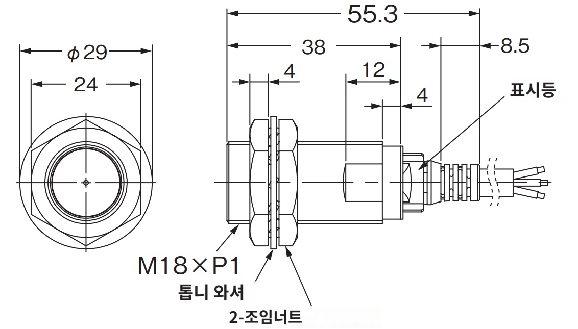 IMG_Product_E2E-X8C118_外形?_PNG_001.png