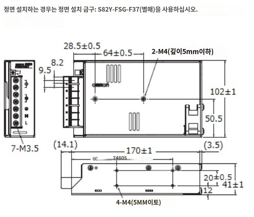 IMG_Product_S8FS-G30024C_外形?_JPG_001.jpg