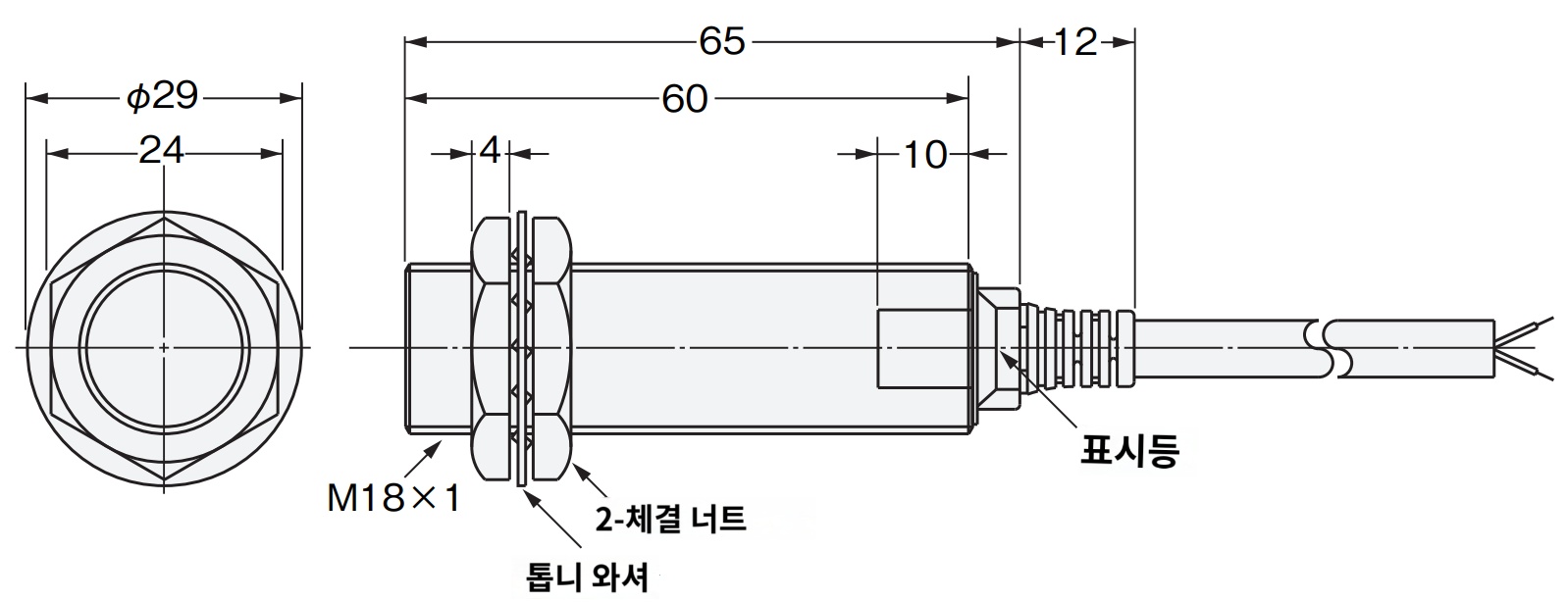 IMG_Product_E2E2-X5C1_外形?_PNG_001.png