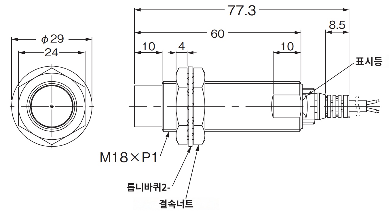 IMG_Product_E2E-X16MD2L-T_外形?_PNG_001.png