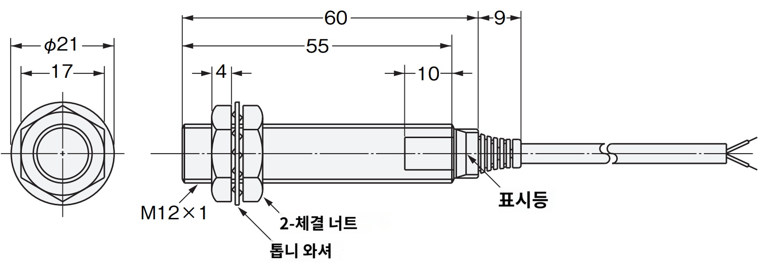 IMG_Product_E2E2-X2C2_外形?_PNG_001.png