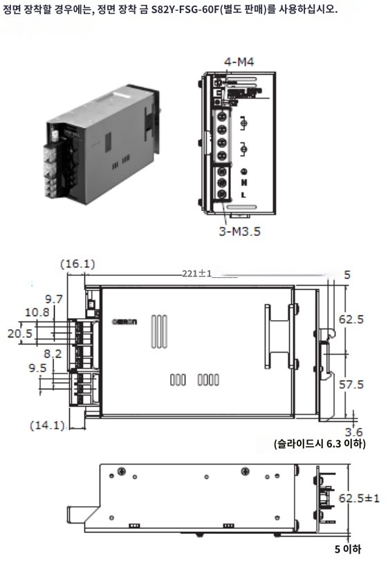 IMG_Product_S8FS-G60024CD(-W)_外形?_JPG_001.jpg