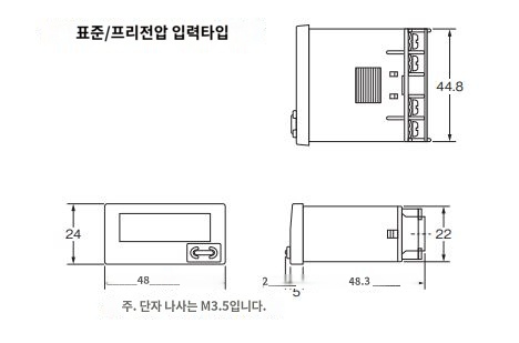 IMG_Product_H7E□-N_外形?2_JPG_001.JPG