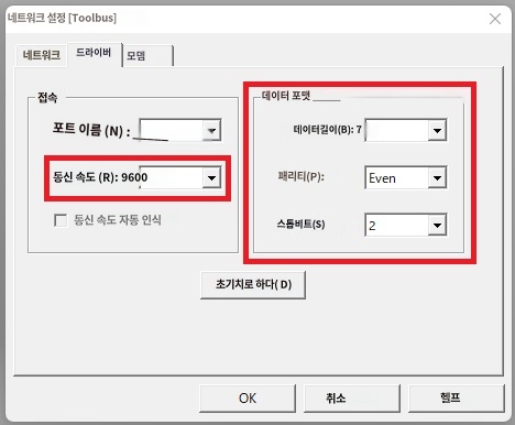 IMG_넷트?룩설정2__JPG_001