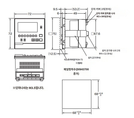 IMG_Product_H5S(매입)_외형도_JPG_001.JPG