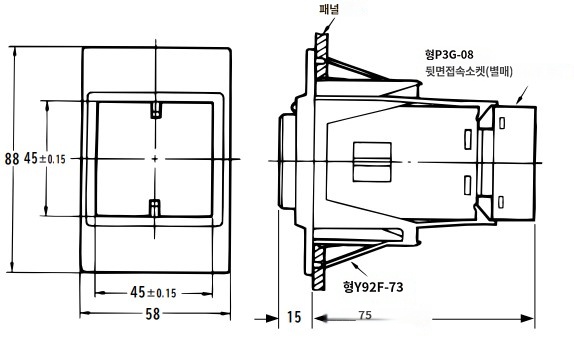 IMG_Product_H3CR-A8E+Y92F-73_외형치수_JPG_001.jpg